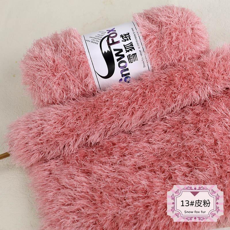 1Pcs 100g Snow Fox Fluff Thread Ball Three Strands Long Fluff Thread Wind Down Crystal Fluff Hand Knitted DIY Hat Blanket Scarf