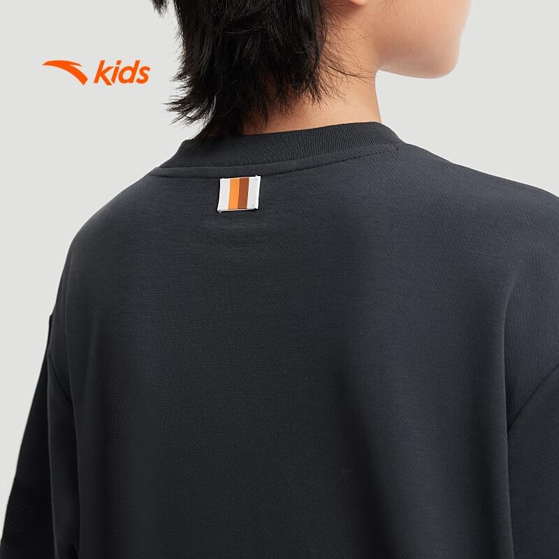 Anta Kids Dragon Tee Short Sleeve T-Shirt