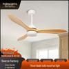 American Retro Ceiling Fan Light with Solid Wood Blades - Industrial Style LED for Restaurants