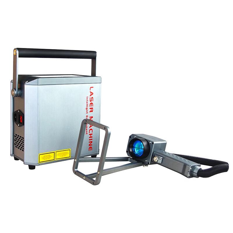 Huike Handheld Portable Fiber Laser Marking Machine for Metal CN plug (adapter included)
