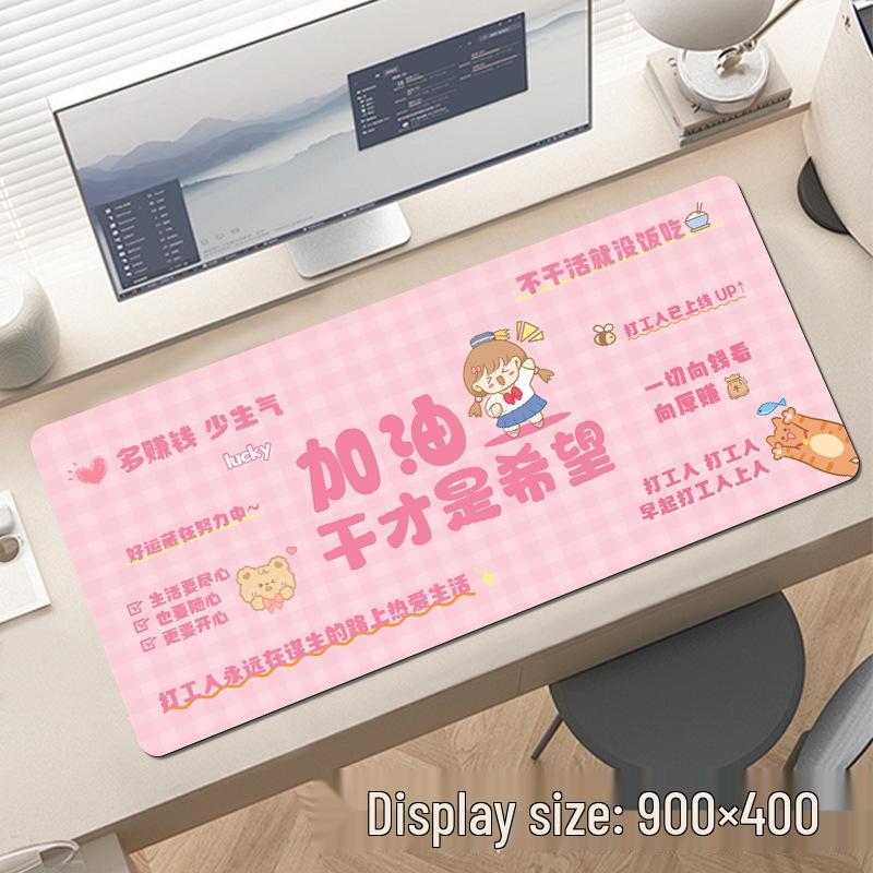 Extra Large Cartoon Text Mouse Pad - Customizable Girls' Desktop Keyboard Pad