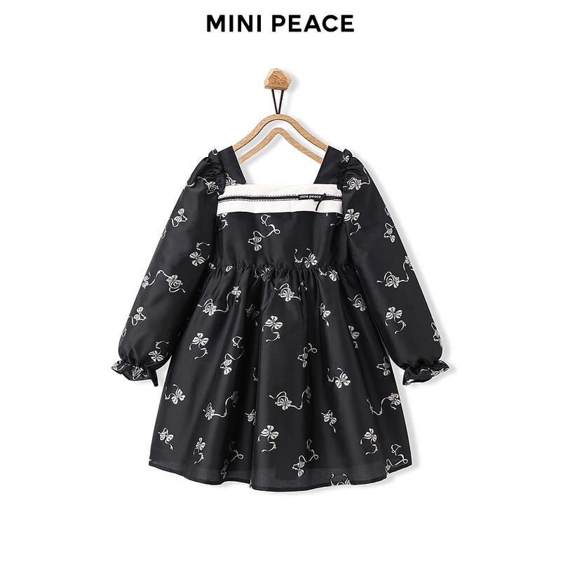 MiniPeace Girls' Spring Long Suspender Dress
