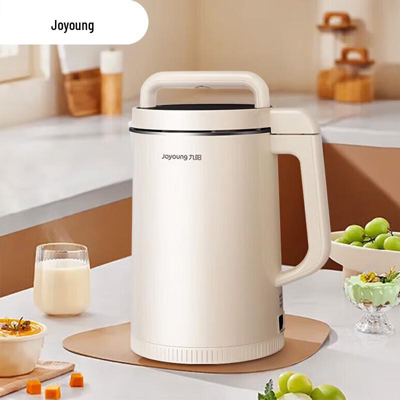 Joyoung Smart 1.9L Soy Milk Maker CN plug (adapter included)