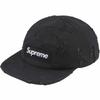 Gorra de Campaña Camuflaje en Capas Negra