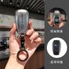 TPU Car Key Case Cover Shell Protector For Subaru WRX XV Crosstrek Legacy BRZ Forester Impreza STi Outback 2015-2019 Accessories Y15