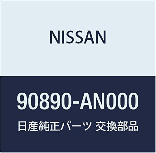 Genuine Nissan Rear Emblem for March, Part Number 90890-AN000