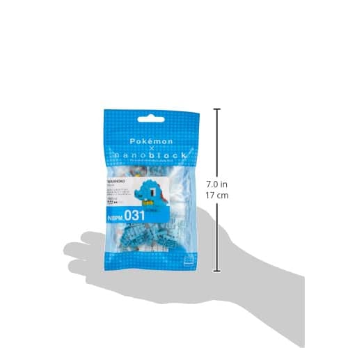 Nanoblock Pokemon Crocodile NBPM_031