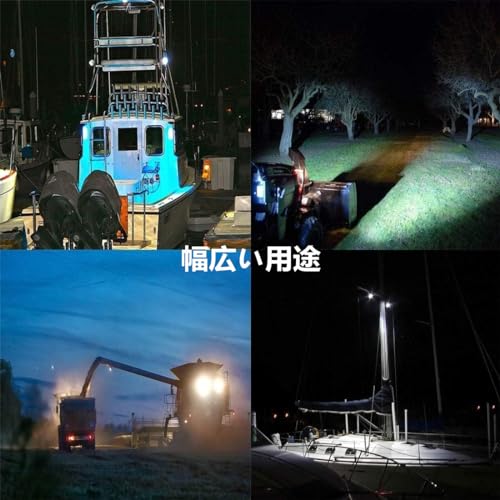 KAWELL 72W LED Arbeitsleuchte, Flutlicht, Arbeitslicht für Autos und Boote, Rechteckig, Weitwinkel, Staubdicht und Wasserdicht, 12V/24V, Universal, IP67 Wate