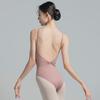 Elegant Ballet Leotard Stretchy Spandex Dance Practice Suit For Professional Dance Practice And Stage Performances