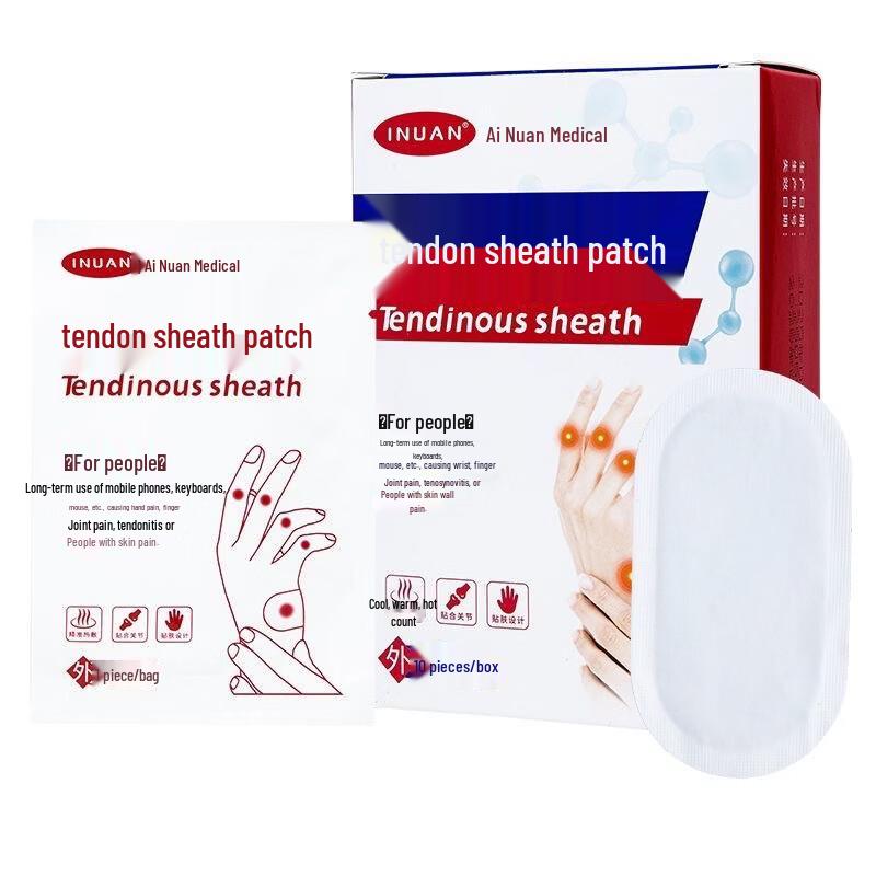 Haishi Hainuo Self-Heating Tendonitis Patches (Warm Type)