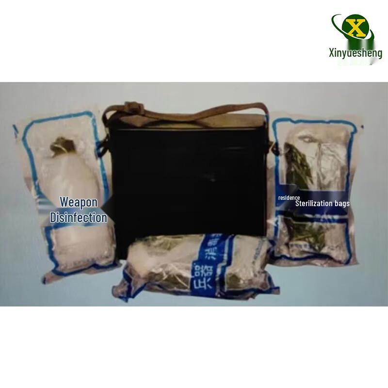 Xinyuesheng Weapon Disinfection Box