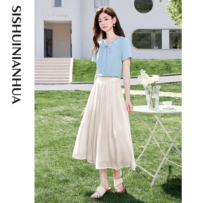 Elegant Summer High-Waist Pleated Mid-Length Skirt