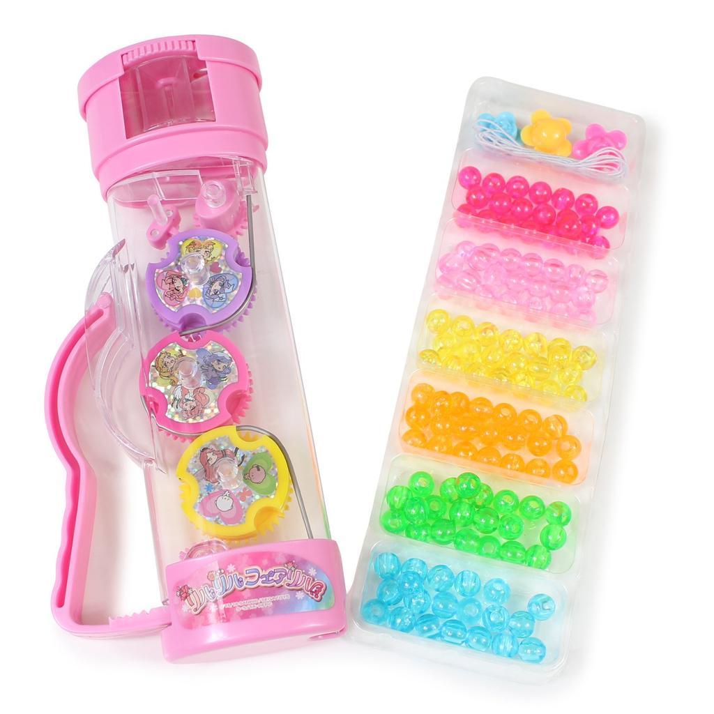 Rilu Rilu Fairilu Accessory Kit Beads Kashapon