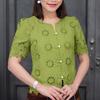ZANZEA Women Casual Round Neck Short Sleeve Lace Crochet Patchwork Blouse