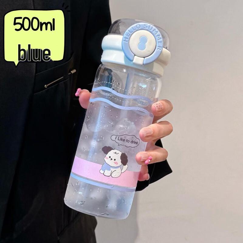 Портативный стеклянный стакан-поилка с замком «Дофаминовый щенок»