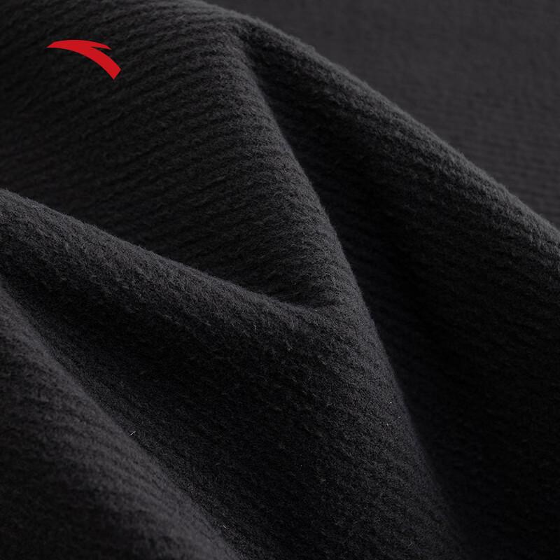 Anta Men's Quick-Dry Long Sleeve Athletic Tee