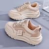 Daddy Schuhe Damen ins trendig 2025 Frühling neu dicksohlige vielseitige weichsohlige lässige rutschfeste leichte Lauf-Sportschuhe für Damen
