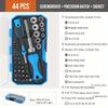 44pcs Multifunctional Ratchet Screwdriver Head Sleeve Set of One-line Cross-plum Domestic Portable Maintenance Tools