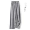 Women's Casual Drawstring Drape Sweatpants