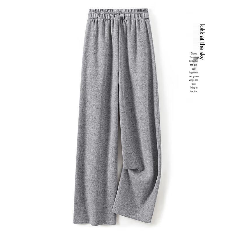 Women's Casual Drawstring Drape Sweatpants