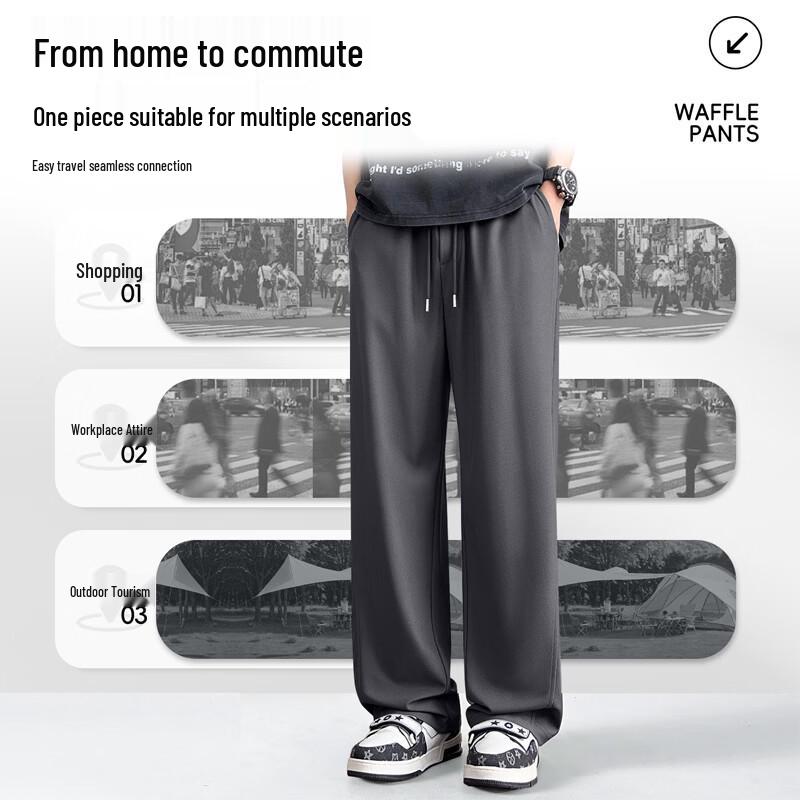 Warrior Unisex Waffle Texture Straight-Leg Casual Sport Pants