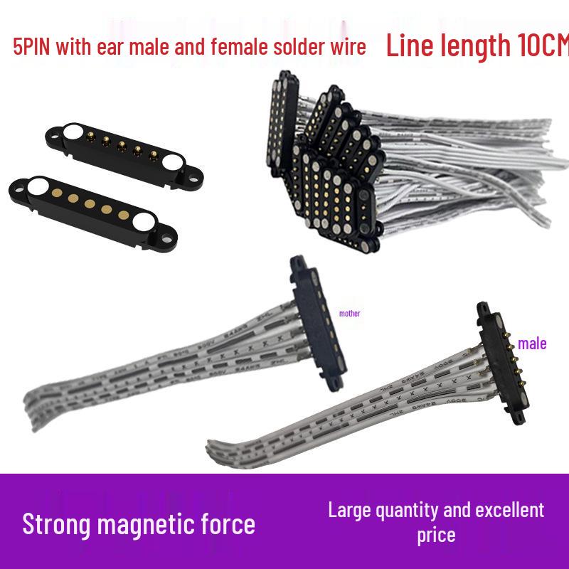 5-Pin Magnetic Connector with Solder Wire and Bend-Resistant Male & Female Gold-Plated Spring Pin Contacts
