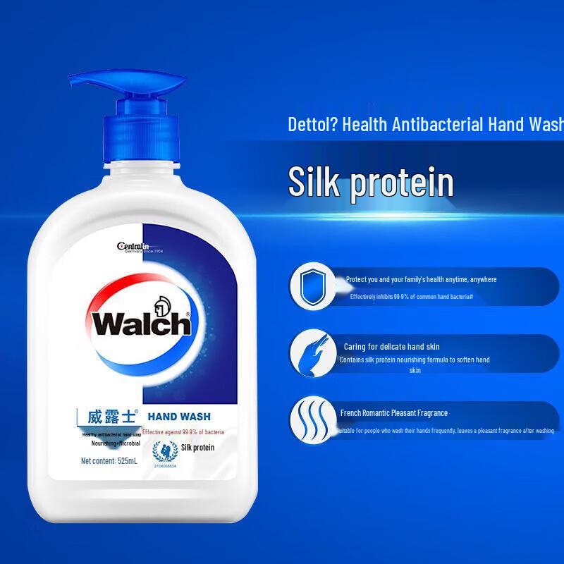 

Walch Silk Protein Hand Wash - 525ml