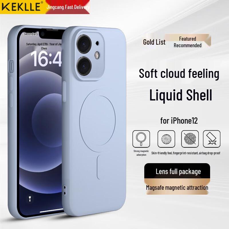 KEKLLE Magsafe Liquid Silicone Phone Case iPhone 12