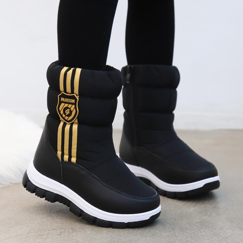 Children's Snow Boots Winter New Styles Children's High Top Winter Boots Children's Shoes with Plush Insulation Children's Cotton Boots