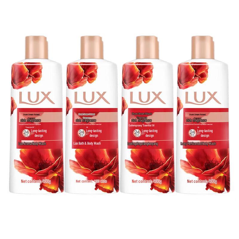 LUX Luxurious Fragrance Body Wash
