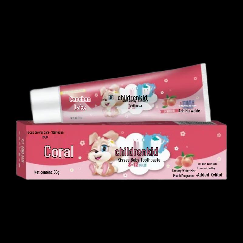 Caoshanhu Kids Fluoride Toothpaste