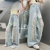 Girls' Ripped Jeans Children's Fashionable Lace Wide Leg Pants Summer Pants