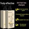 Ginger Anti-Hair Loss & Growth Shampoo with He Shou Wu - Anti-Itch, Thickening, Oil Control & Anti-Dandruff Formula for Women.