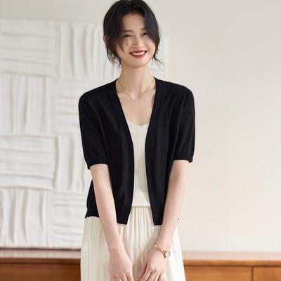 Tops – Cárdigans para mujeres