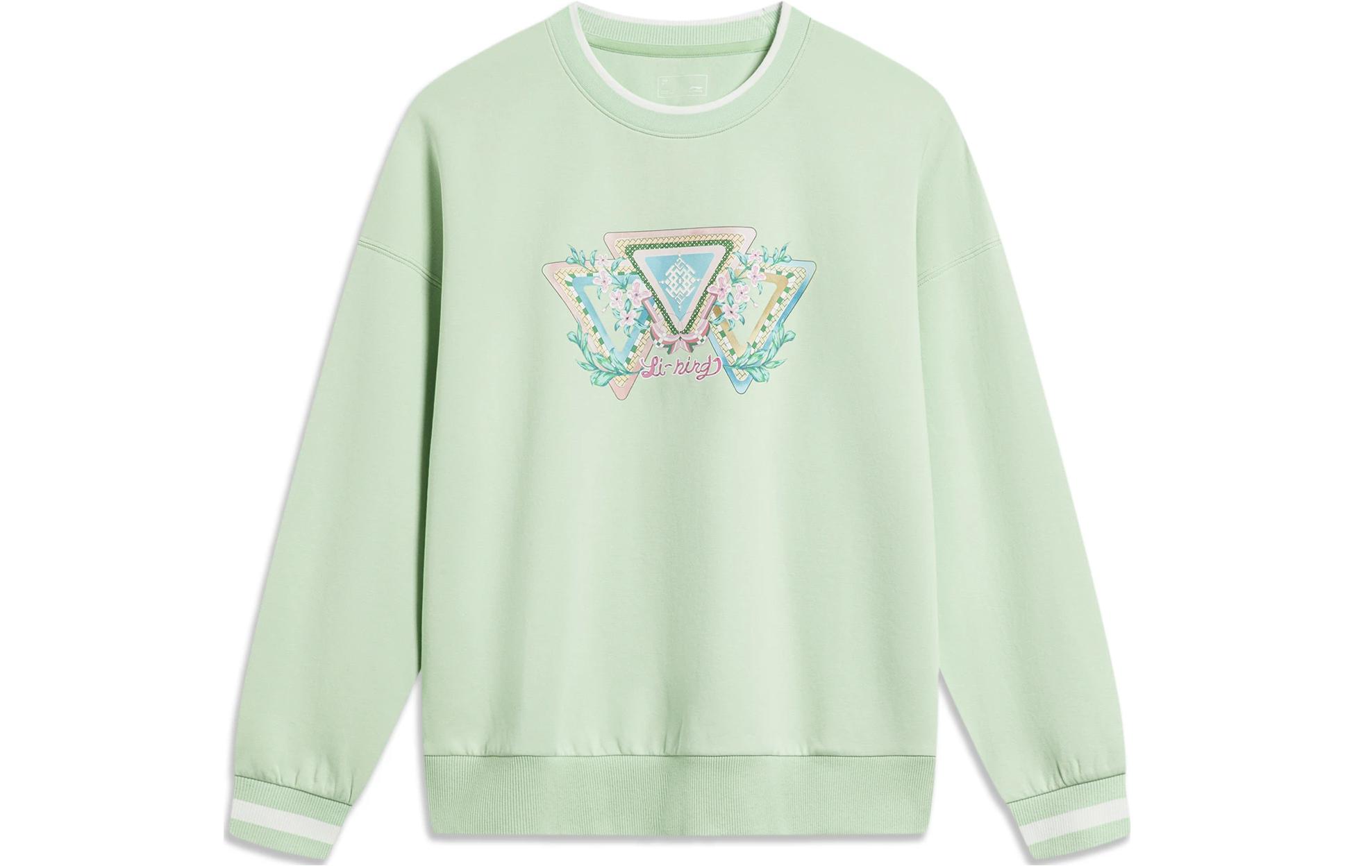 Li Ning Sports Life Collection Sweatshirt Women s Bamboo Green AWDT374-2 M