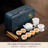Suet Jade White Porcelain Kung Fu Tea Set Rime Pavilion Set Chinese Tea Pot Travel Leather Bag Tea Set Business Souvenir