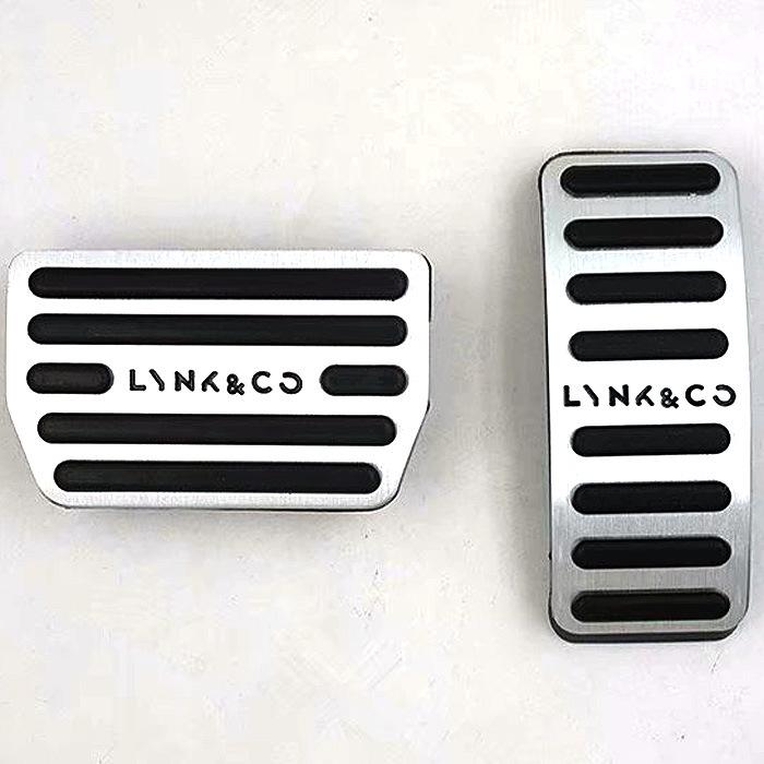 Compatible Lynk & Co 01-05 Non-Slip Throttle and Brake Pedal Covers, No-Punch Installation.