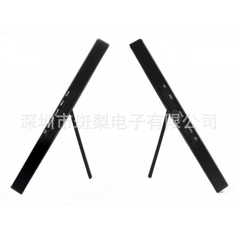 13.3" HDM V2 Display 1920×1080 Resolution with Case & Capacitive Touch.