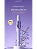 Korean Style 32mm Automatic Curling Iron with Large Wave and Water Ripple Feature