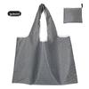 Eco-Friendly Large Capacity Folding Grocery Bag - Oxford Cloth