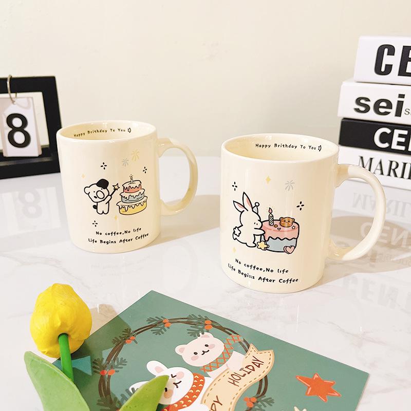 Premium Cartoon Creative High Looking Birthday Gift Mug Ceramic Cup Puppy Cake Water Cup Gift Strong Strong Strong