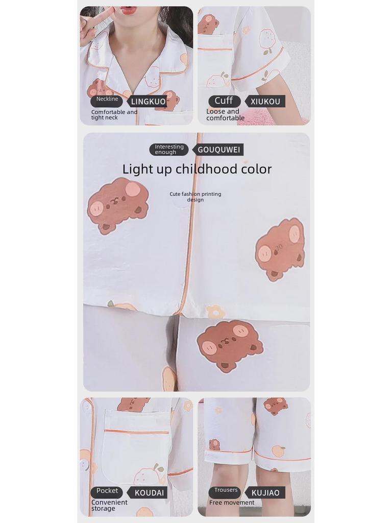 Seturi de pijama de vară din bumbac cu desene animate pentru fete - Topuri cu mânecă scurtă și pantaloni scurți pentru copii de vârstă mijlocie și mare.