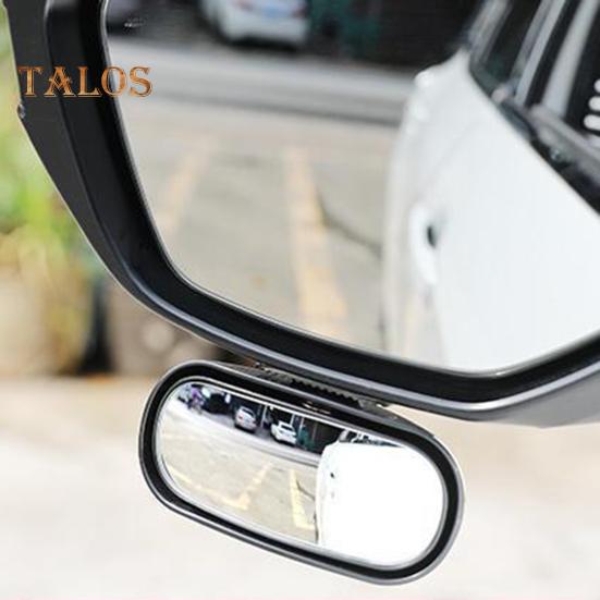 Car Rearview Mirror Wide Vision Adjustable Angle Universal Fit Easy To Install Rectangular Blind Spot Car Mirror