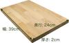 [Hiba Kitchen] Natural Aomori Hiba Cutting Board, 39 X 24 X 2 Cm, Wooden, Handcrafted Hiba