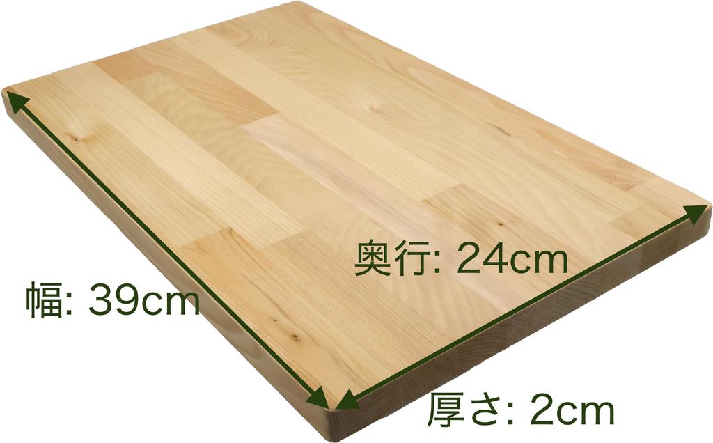 [Hiba Kitchen] Natural Aomori Hiba Cutting Board, 39 X 24 X 2 Cm, Wooden, Handcrafted Hiba