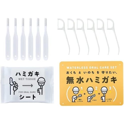 

Yamato Eslon Waterless Toothpaste Set (1 set) - No water needed for disaster preparedness and peace of mind