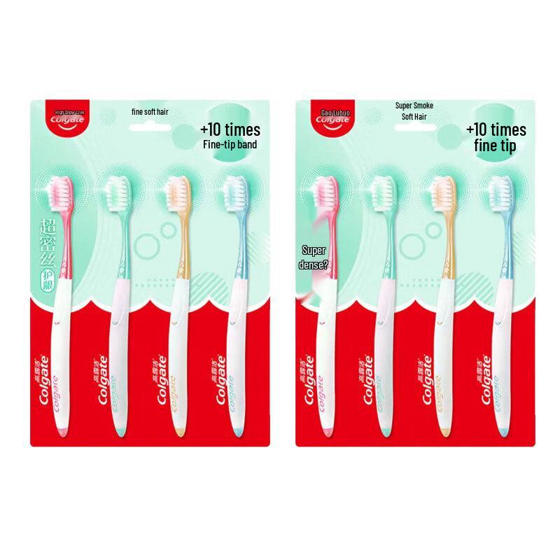 Colgate Super Dense Bristle Toothbrushes (8-pack)