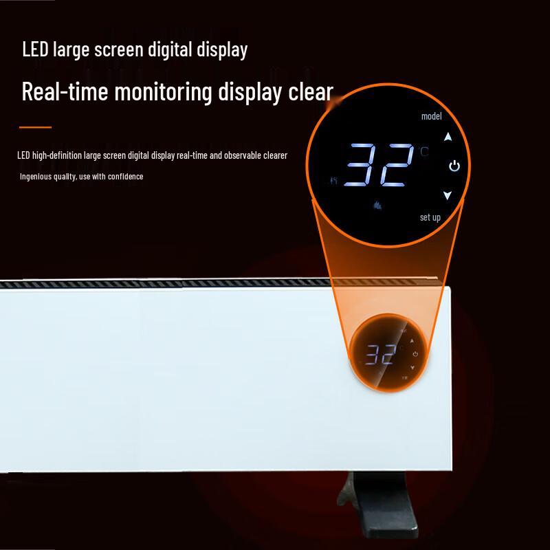 Baiqi Smart Far Infrared Baseboard Heater