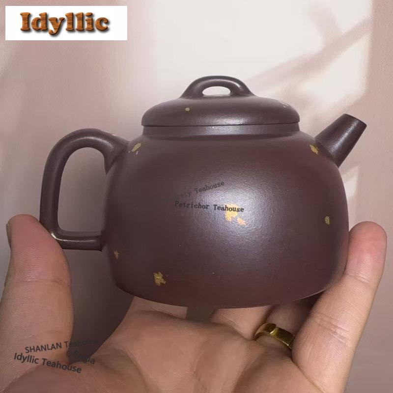 150ml Yixing Purple Clay Teapots Handmade Gilt Silver Sprinkle Gold Pot Raw Ore Purple Mud Kettle Zisha Tea Set Tea Services