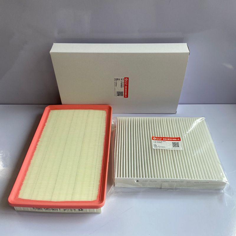 2/3 Filters Set for Dongfeng Fengguang Glory Ix7 2.0T Air Filter Cabin Filter Oil Filter for Dongfeng Fengguang Glory Ix7 2.0T